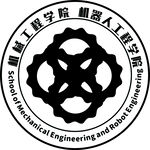 机器人工程学院logo标志