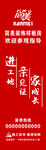 简美