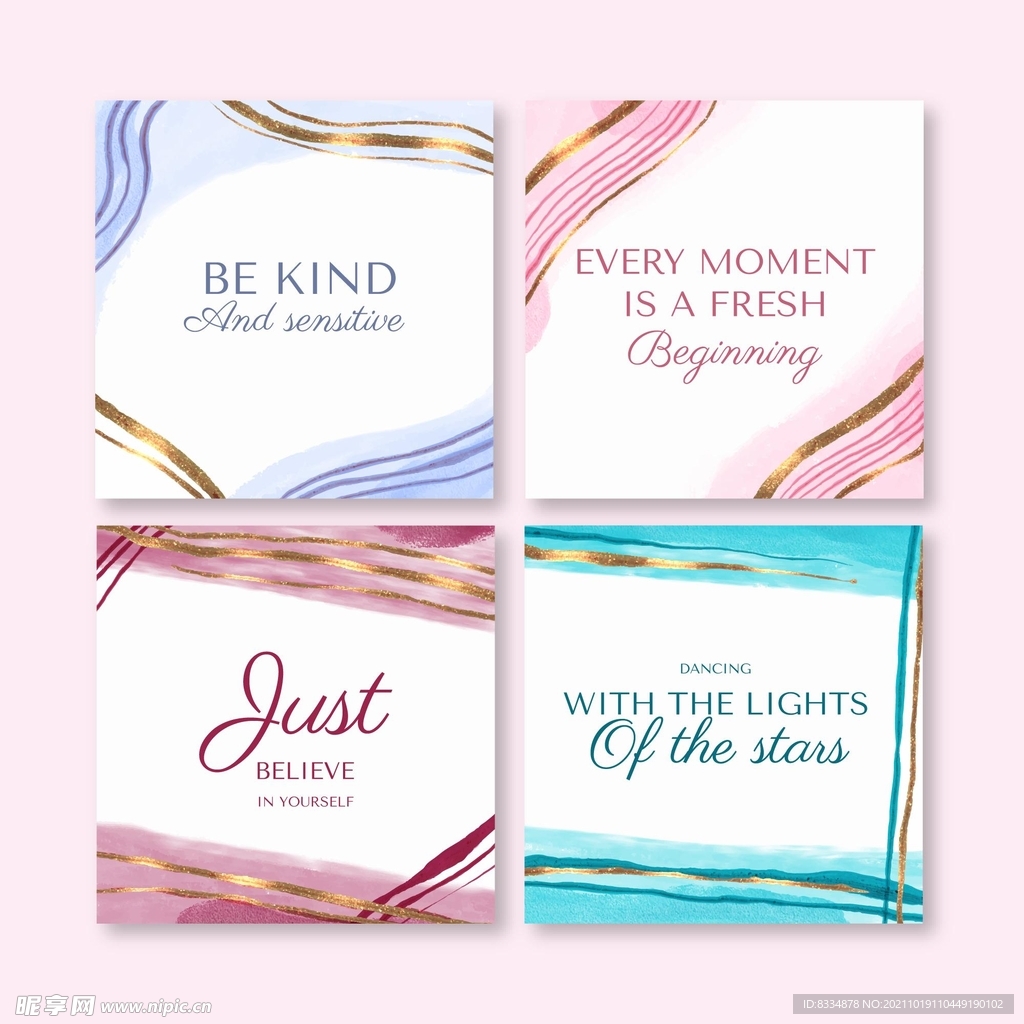 手绘水彩金边素材