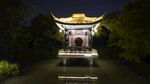 西溪湿地洪园夜景亭子
