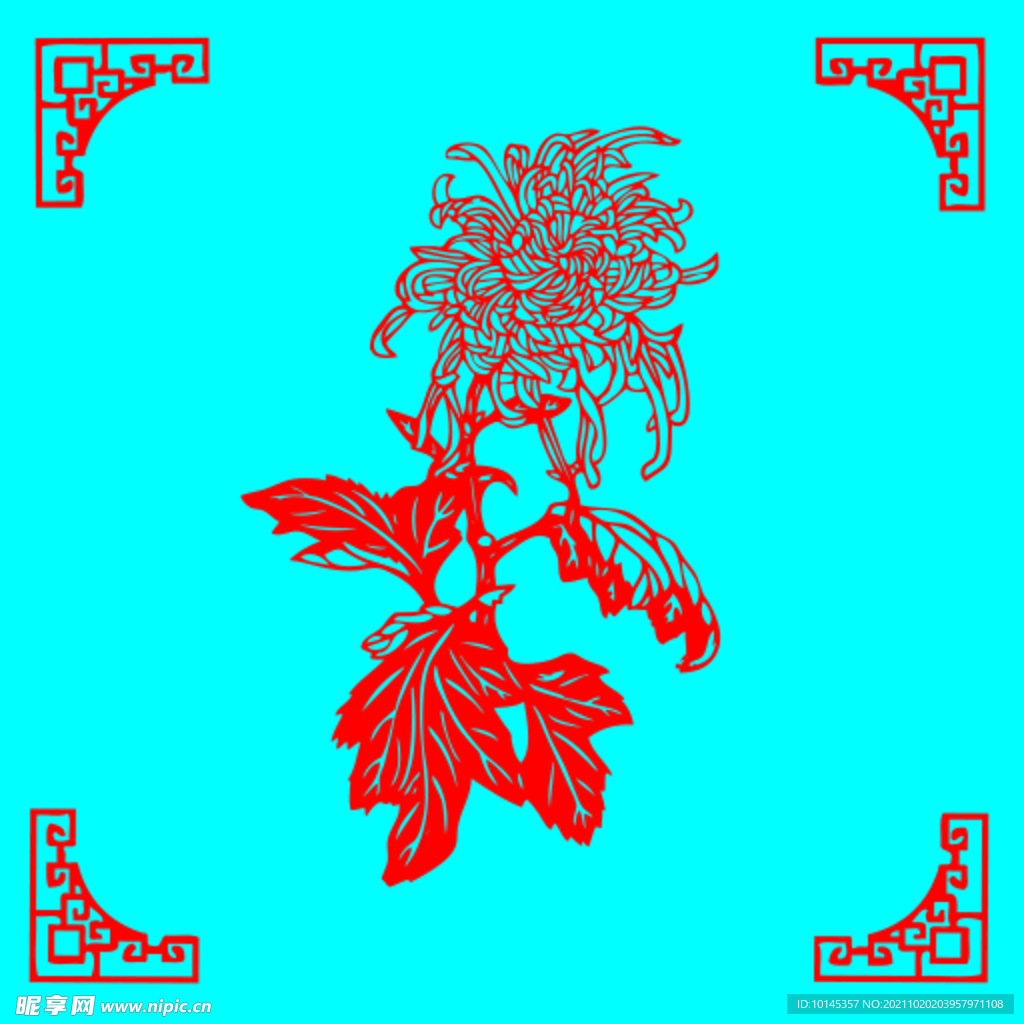 菊花剪纸
