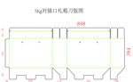 5kg对插口大米礼箱刀版图