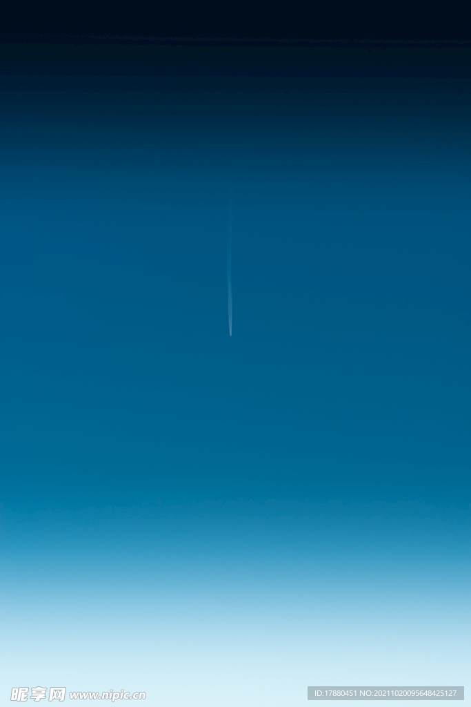 流星