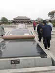 古文 古字 许慎文化园 许慎 