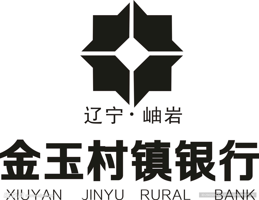 金玉村镇银行