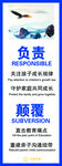 乐道教育