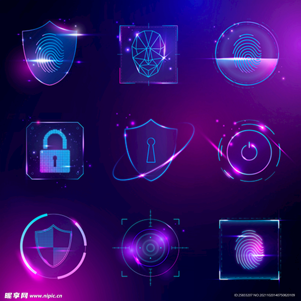 计算机安全技术图标矢量