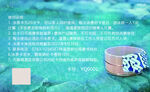 温泉有游泳次数卡