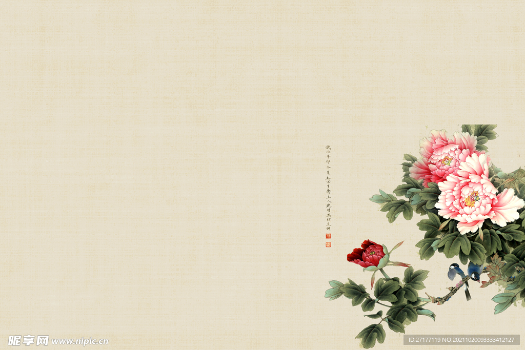 牡丹花