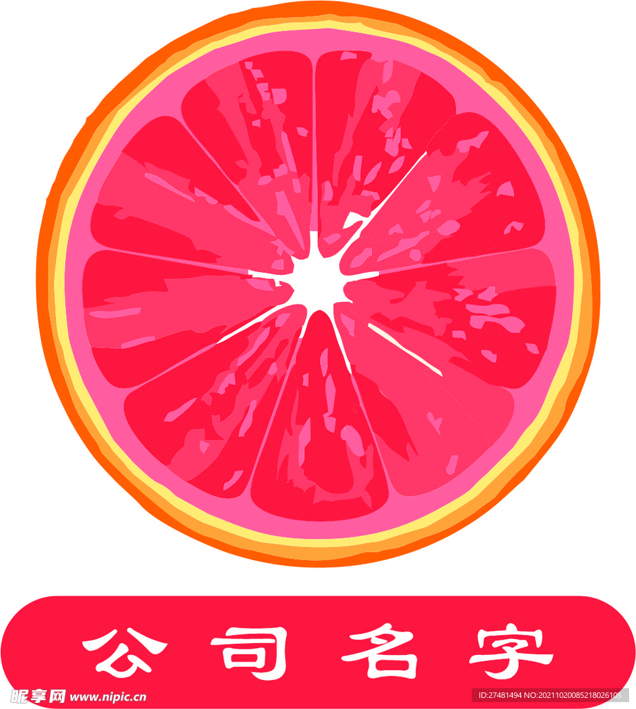 红橙logo