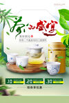 茶              