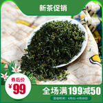 茶              