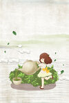 茶              