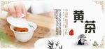 茶              