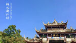 都江堰南桥