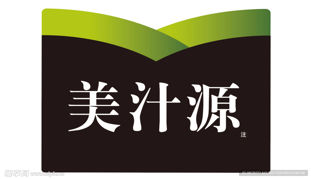 美汁源logo