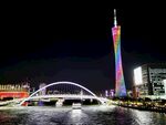 海心桥
