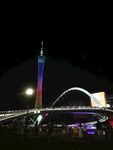 海心桥