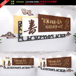 读书阅读校园文化墙