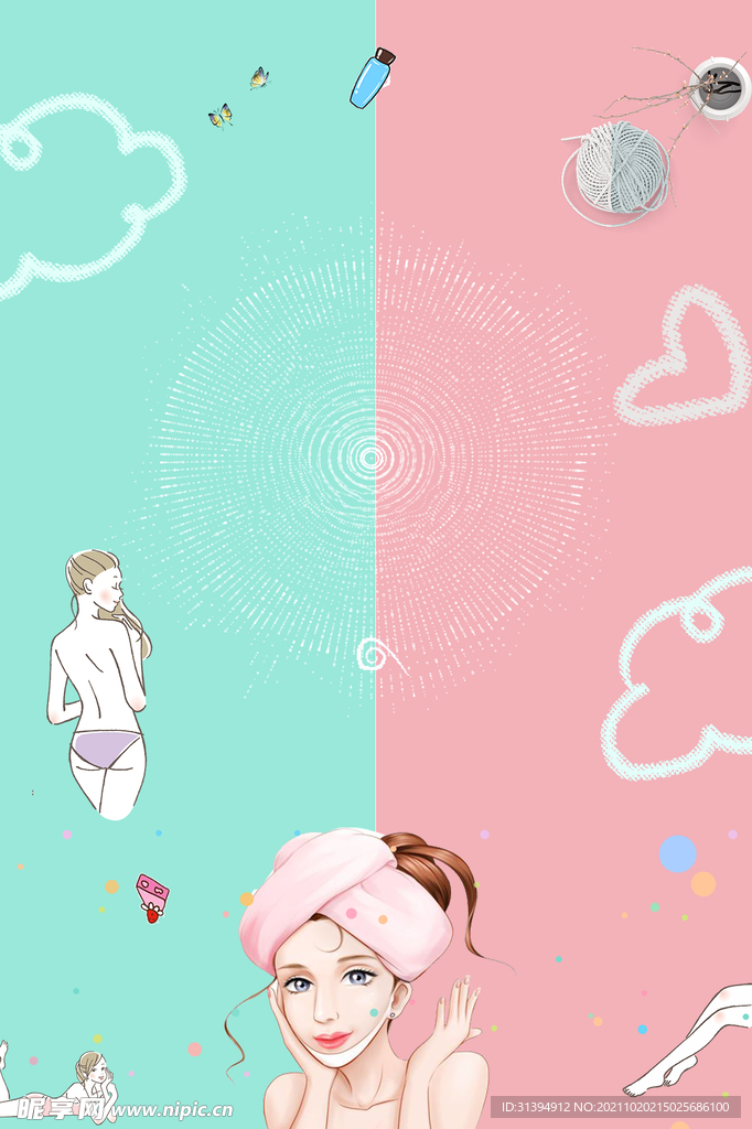 美容海报