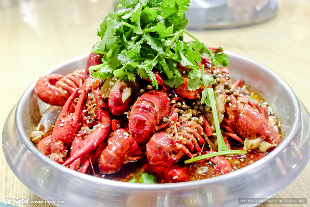 小龙虾
