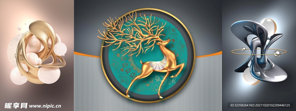 抽象麋鹿立体几何图形装饰画