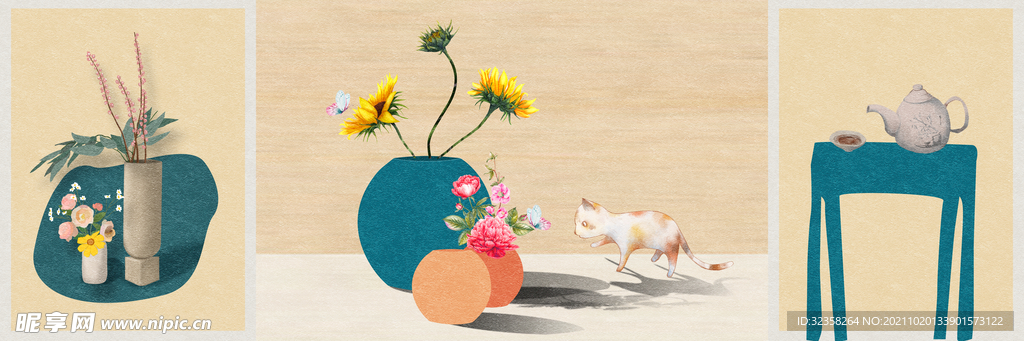 植物手绘插画装饰画