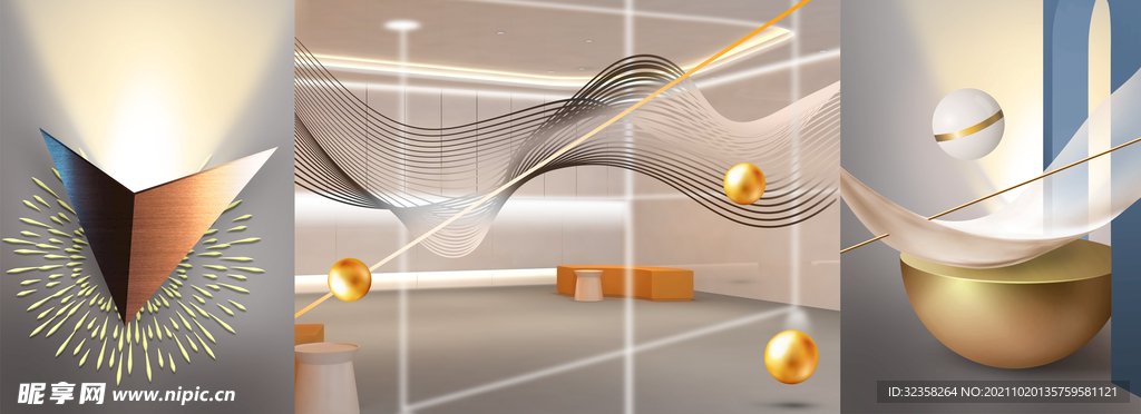 抽象立体几何图形装饰画