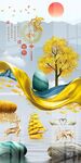 金色麋鹿发财鹿晶瓷画