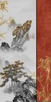 中式山水竹韵国画装饰画