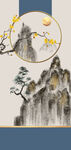中式山水线条国画装饰画