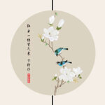 中式鸟语花香喜上眉梢花鸟装饰画