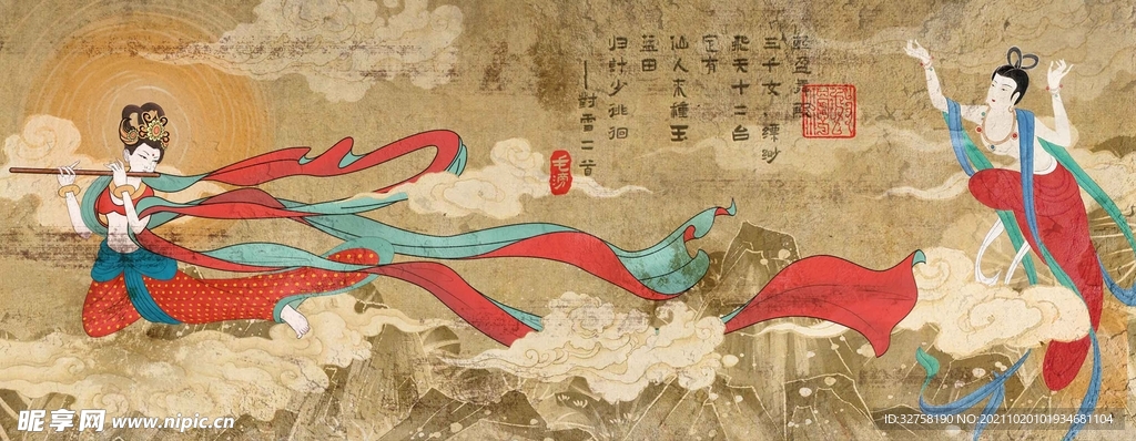 敦煌飞天
