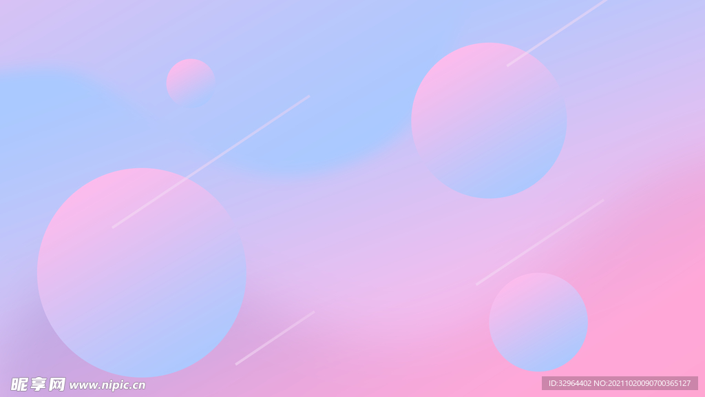 创业几何背景