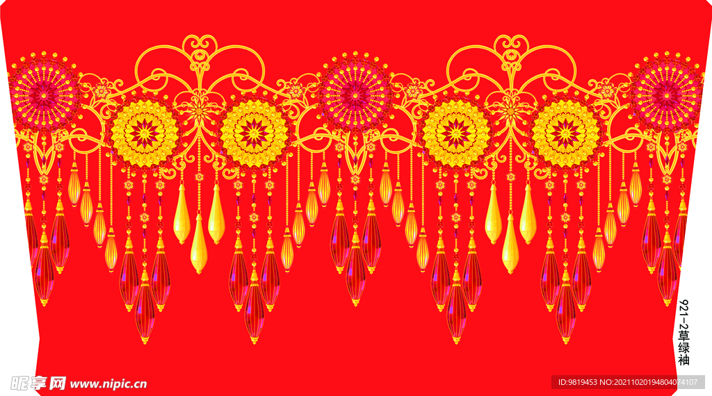 外贸花型 袖子印花