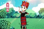 美丽的景波族姑娘