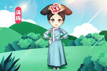 美丽的满族姑娘