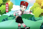 美丽的仫佬族姑娘