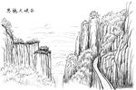 恩施大峡谷