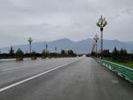 公路