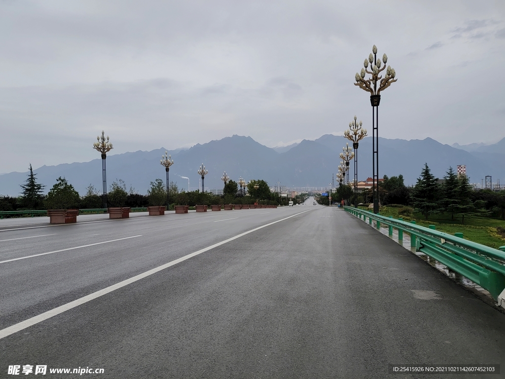 公路