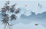 竹子 