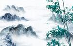 竹子 