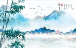 竹子 