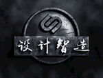 逼真牛仔裤字 一键生成