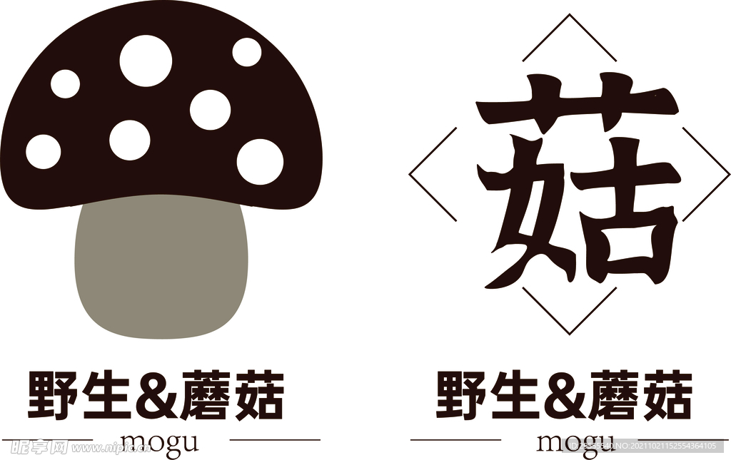 野生蘑菇logo