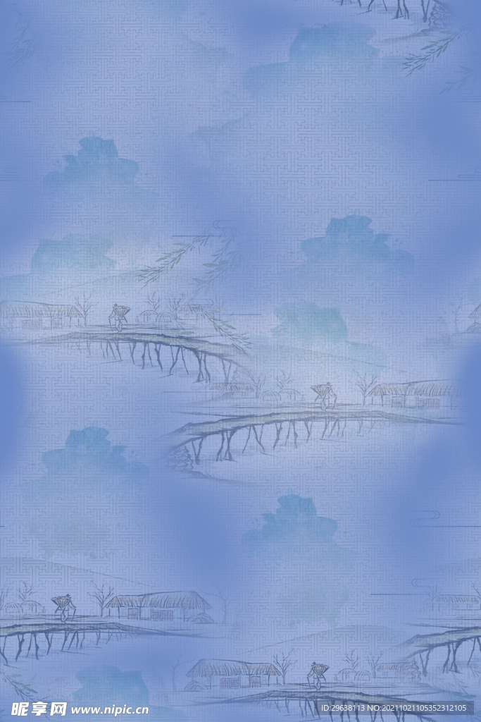 蓝色水雾底纹