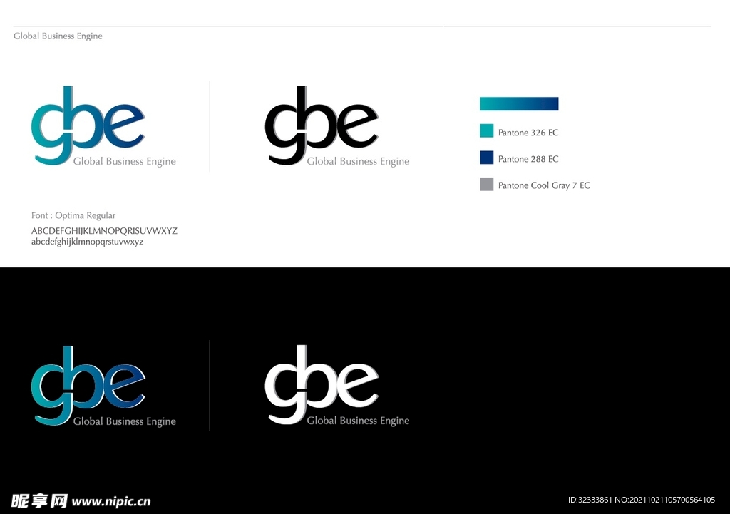 gbe 矢量logo