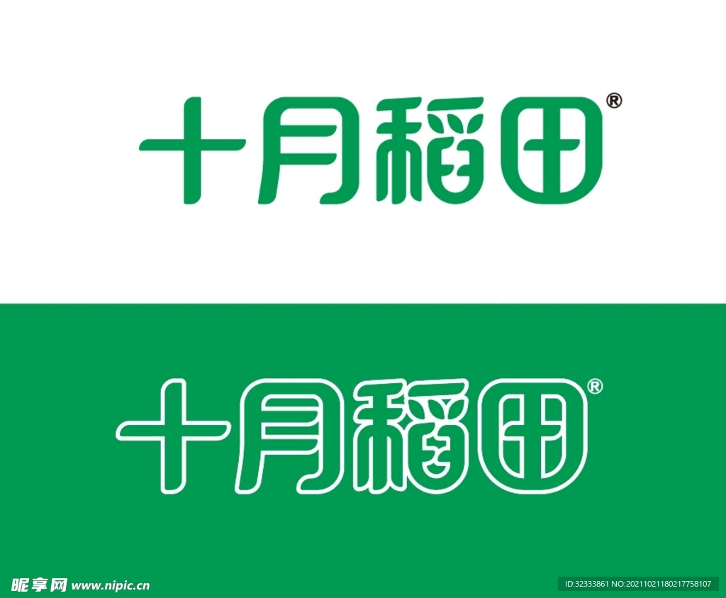 十月稻田logo