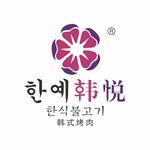 韩悦标志